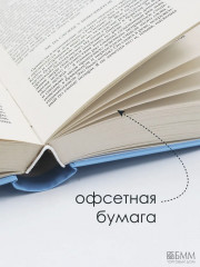 Когда погаснет свет - Фото 5