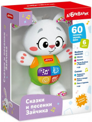 Музыкальная игрушка «Сказки и песенки Зайчика» - Фото 2