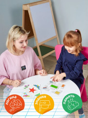 Игра настольная «Фигуры» - Фото 6