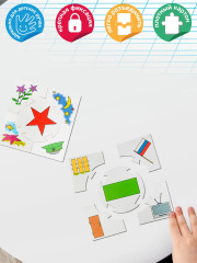 Игра настольная «Фигуры» - Фото 7