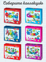 Игра настольная «Фигуры» - Фото 8