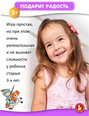 Игра магнитная «Модная девчонка» - Фото 10