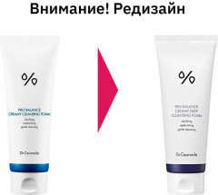 Гель-пенка для умывания с пробиотиками «Creamy Deep Cleansing Foam» - Фото 2