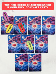 Игра настольная карточная «Красные панды. Red pandas» - Фото 8