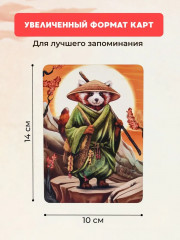 Игра настольная карточная «Красные панды. Red pandas» - Фото 17