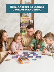 Игра настольная карточная «Красные панды. Red pandas» - Фото 22