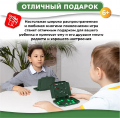 Игра настольная «Танковый бой» - Фото 6