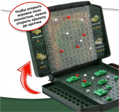 Игра настольная «Танковый бой» - Фото 8