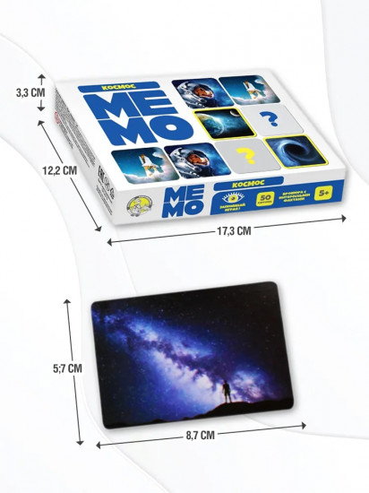 Игра настольная «Космос»