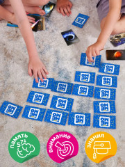 Игра настольная «Космос» - Фото 8