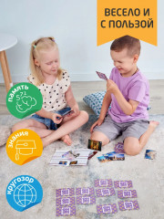 Игра настольная «Чудеса света» - Фото 4