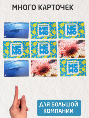 Игра настольная «Водный мир» - Фото 2