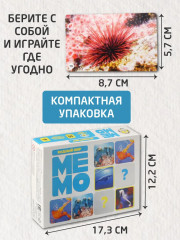 Игра настольная «Водный мир» - Фото 5