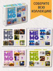 Игра настольная «Водный мир» - Фото 8