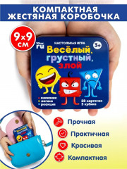 Игра настольная «Веселый, грустный, злой» - Фото 4