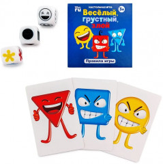 Игра настольная «Веселый, грустный, злой» - Фото 10