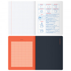 Тетрадь предметная «Геометрия» - Фото 5