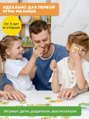 Игра настольная карточная «Тримо амимо. Threemo amimo» - Фото 2