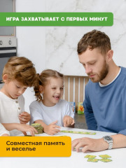 Игра настольная карточная «Тримо амимо. Threemo amimo» - Фото 4