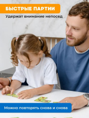 Игра настольная карточная «Тримо амимо. Threemo amimo» - Фото 7