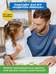 Игра настольная карточная «Тримо амимо. Threemo amimo» - Фото 10