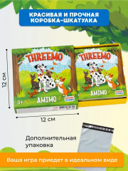 Игра настольная карточная «Тримо амимо. Threemo amimo» - Фото 11