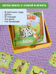 Игра настольная карточная «Тримо амимо. Threemo amimo» - Фото 12