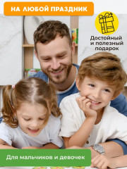 Игра настольная карточная «Тримо амимо. Threemo amimo» - Фото 20