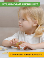 Набор игр настольных «Diventure. Ловцы жемчуга и Тримо Робо» - Фото 21