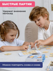 Набор игр настольных «Diventure. Ловцы жемчуга и Тримо Робо» - Фото 24