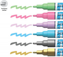 Набор маркеров акриловых «Paint-It 310» - Фото 3