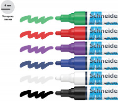 Набор маркеров акриловых «Paint-It 320» - Фото 3