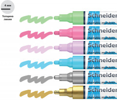 Набор маркеров акриловых «Paint-It 320» - Фото 3