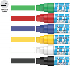 Набор маркеров акриловых «Paint-It 330» - Фото 3