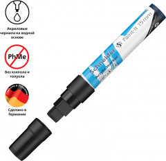 Набор маркеров акриловых «Paint-It 330» - Фото 4