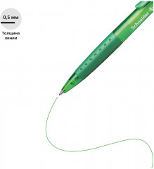 Ручка шариковая «Suprimo» - Фото 3