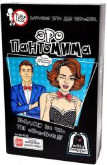 Игра карточная «Эро Пантомима» - Фото 1