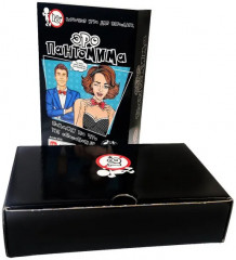 Игра карточная «Эро Пантомима» - Фото 2