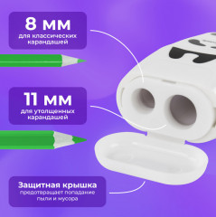 Точилка с ластиком 2 в 1 «Панда» - Фото 10