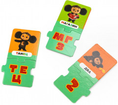 Пазлы «Чебурашка» - Фото 3