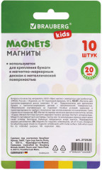 Набор магнитов «Macaroons» - Фото 6