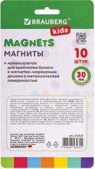 Набор магнитов «Macaroons» - Фото 5