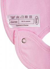 Нагрудник для кормления «Princess» - Фото 6