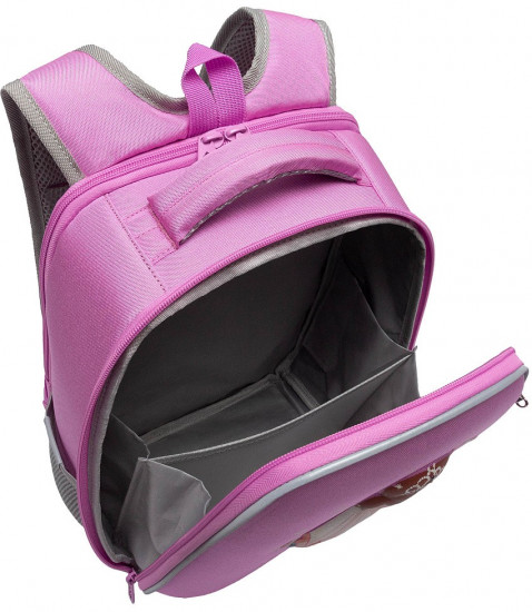 Рюкзак школьный