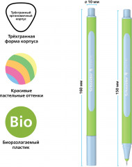 Набор ручек капиллярных «Line-Up Pastel» - Фото 3