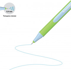 Набор ручек капиллярных «Line-Up Pastel» - Фото 4