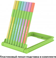 Набор ручек капиллярных «Line-Up Pastel» - Фото 5