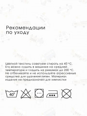 Комплект постельного белья «Бэйби полис» - Фото 12