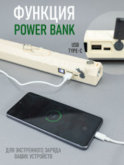 Светильник кемпинговый со штативом - Фото 3