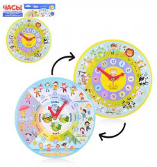 Игра развивающая «Часы. Я считаю» - Фото 9